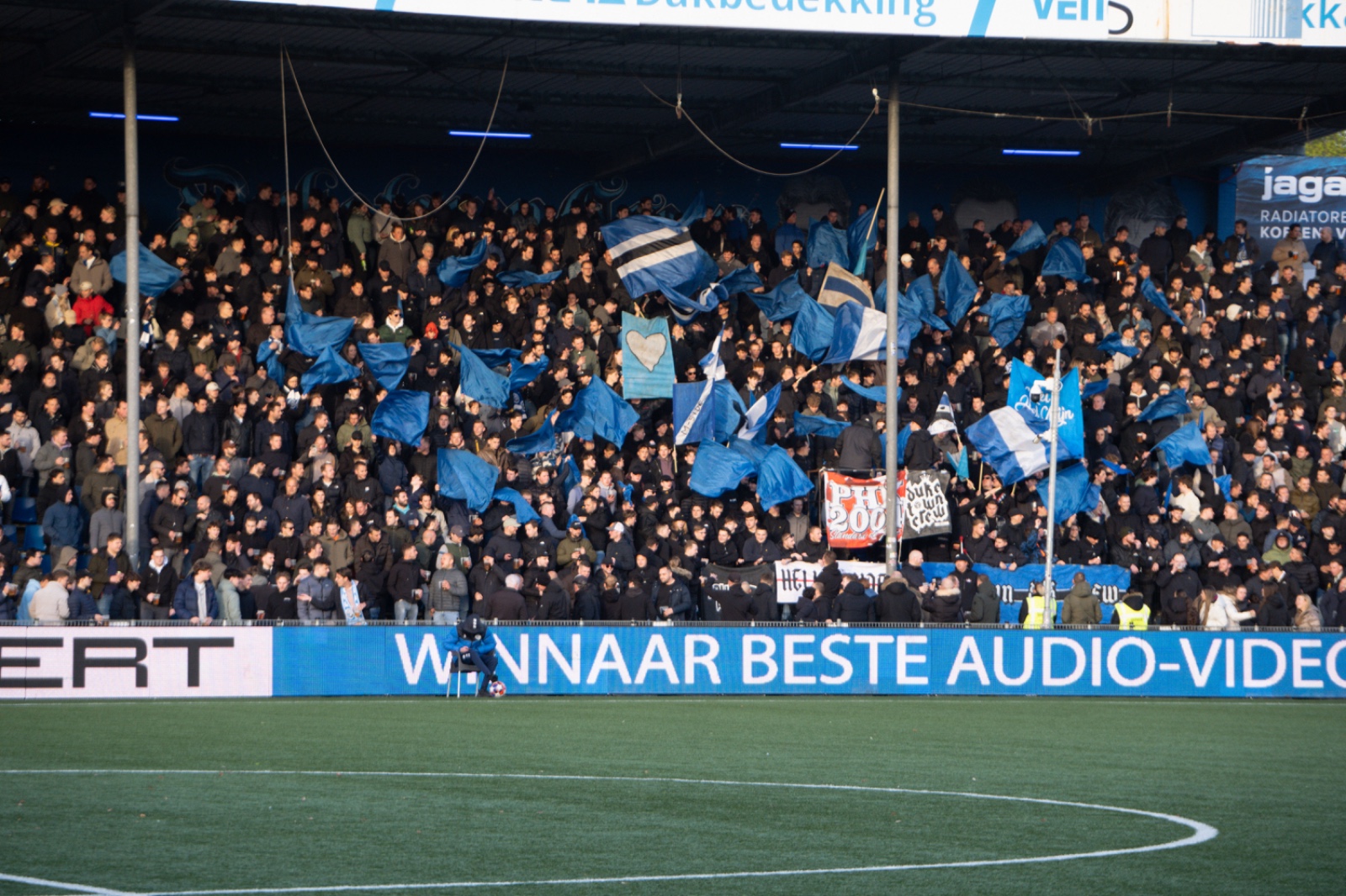 den bosch suppporters
